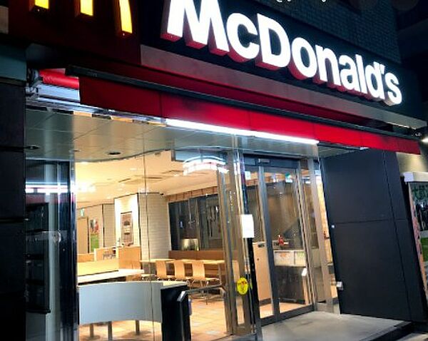 画像17:【ファーストフード】マクドナルド 春日駅前店まで1023ｍ