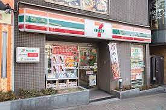 画像25:【コンビニエンスストア】セブンイレブン 下目黒1丁目店まで241ｍ