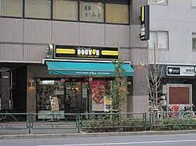 河田町ガーデン　クラブフロア  ｜ 東京都新宿区河田町（賃貸マンション1K・31階・51.86㎡） その18