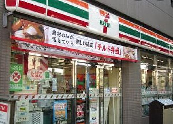 画像28:【コンビニエンスストア】セブンイレブン 市谷柳町店まで418ｍ