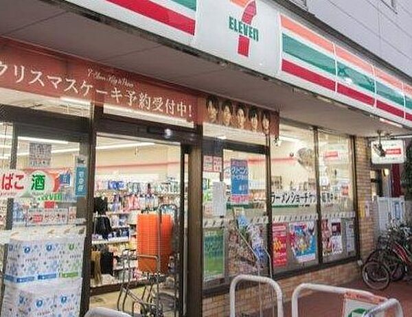 画像19:【コンビニエンスストア】セブンイレブン 目黒柿の木坂1丁目店まで1100ｍ