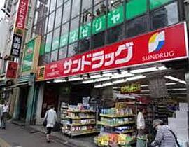 コンフォリア新宿御苑II  ｜ 東京都新宿区新宿1丁目（賃貸マンション1LDK・7階・40.38㎡） その19