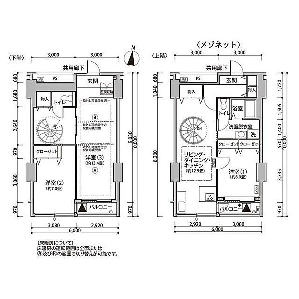 東雲キャナルコートCODAN11号棟 ｜東京都江東区東雲1丁目(賃貸マンション3LDK・2階・108.04㎡)の写真 その2