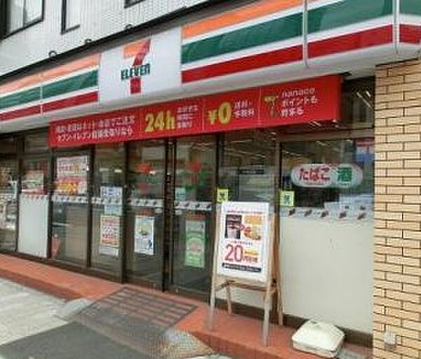 ジオエント日本橋小伝馬町 ｜東京都中央区日本橋小伝馬町(賃貸マンション2LDK・5階・44.97㎡)の写真 その22