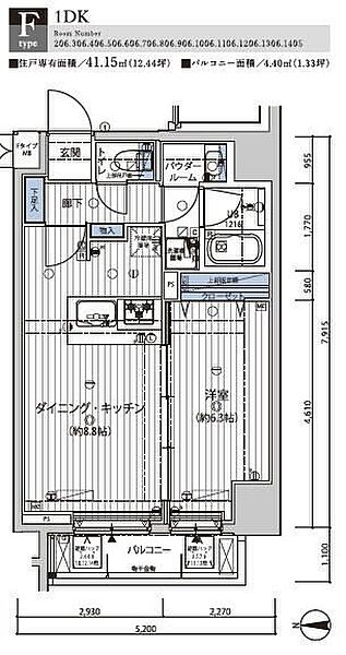 メインステージ錦糸町VIIラピス ｜東京都墨田区江東橋4丁目(賃貸マンション1DK・2階・41.15㎡)の写真 その2