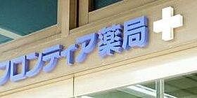 プラウドフラット浅草橋III  ｜ 東京都台東区柳橋1丁目（賃貸マンション1LDK・10階・41.55㎡） その20