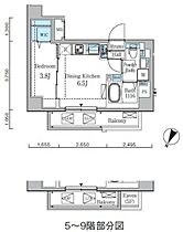 プライムブリス門前仲町  ｜ 東京都江東区永代2丁目（賃貸マンション1DK・7階・27.25㎡） その2