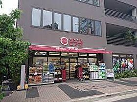 ウェルスクエアイズム恵比寿  ｜ 東京都渋谷区恵比寿2丁目（賃貸マンション1LDK・1階・34.51㎡） その17