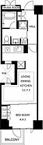 プレミスト赤坂檜町公園  ｜ 東京都港区赤坂7丁目（賃貸マンション1LDK・1階・42.01㎡） その2