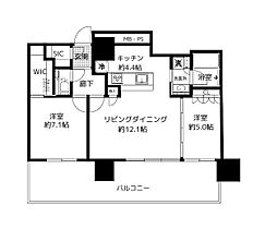 ザ・パークハウス中野タワー  ｜ 東京都中野区中野5丁目（賃貸マンション2LDK・11階・64.67㎡） その2