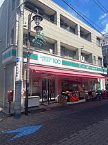 Avvolto　Felice　蒲田South  ｜ 東京都大田区東六郷1丁目（賃貸マンション1LDK・2階・39.81㎡） その26