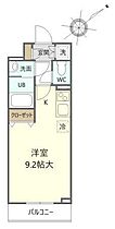 レスポワール佃  ｜ 東京都中央区佃3丁目（賃貸マンション1R・5階・27.86㎡） その2