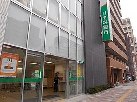 ALIVIO錦糸町  ｜ 東京都墨田区緑4丁目（賃貸マンション2LDK・9階・51.68㎡） その20