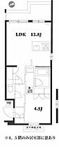 アジールコート品川中延  ｜ 東京都品川区中延5丁目（賃貸マンション1LDK・5階・41.15㎡） その2