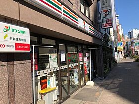 レジディア西新宿II  ｜ 東京都新宿区西新宿4丁目（賃貸マンション2K・1階・34.14㎡） その20