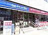 周辺：【ドラッグストア】ナチュラルローソンクオール薬局 東上野五丁目店まで147ｍ