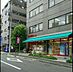 周辺：【スーパー】まいばすけっと 南麻布古川橋店まで183ｍ