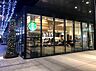 周辺：【喫茶店・カフェ】スターバックスコーヒー 豊洲フォレシア店まで1512ｍ