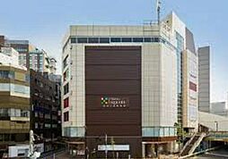 【ショッピングセンター】TOKYU SQUARE GOTANDA(五反田東急スクエア)まで1219ｍ