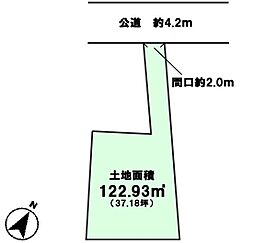 売地／富士見市上沢1丁目
