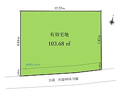 鶴瀬東2丁目　建築条件なし売地