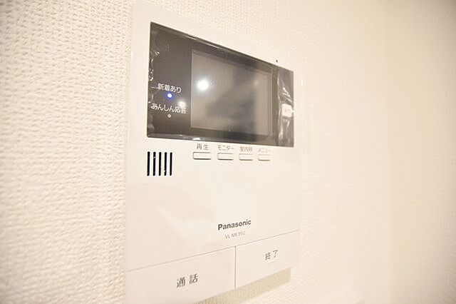 玄関 JR山手線 駒込駅 徒歩12分