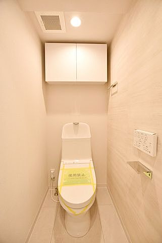 トイレ 東京メトロ有楽町線 江戸川橋駅 徒歩4分