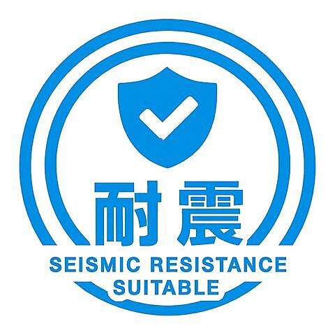 その他 東京メトロ有楽町線 江戸川橋駅 徒歩4分