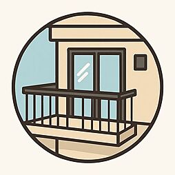 バルコニーの画像