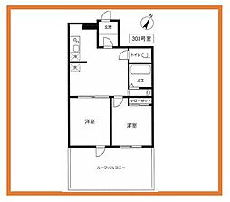 東京都台東区根岸1丁目