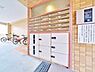 その他：忙しい毎日に、ゆとりをもたらす宅配ボックス！不在時でも荷物を受け取れ再配達の手間を省き、時間に縛られないスマートな暮らしを叶えます。生活利便がぐっと高まる、うれしい設備です。