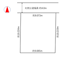 清須市須ヶ口 土地
