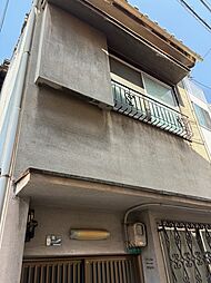 物件画像 東今里一戸建て