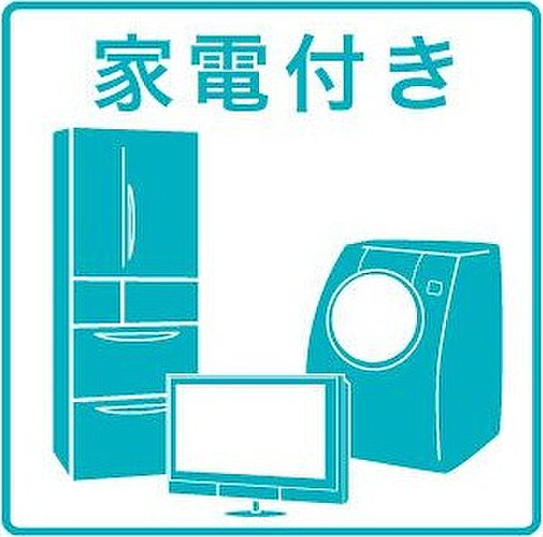 Grand Maison南6条 401｜北海道札幌市中央区南六条西8丁目(賃貸マンション1K・4階・23.86㎡)の写真 その4