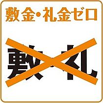 parkwestA 102 ｜ 北海道札幌市西区西町北9丁目1-30（賃貸マンション1LDK・1階・32.00㎡） その12