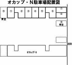 ocapN 301 ｜ 北海道札幌市東区北十一条東6丁目1-69（賃貸アパート1LDK・3階・30.00㎡） その4