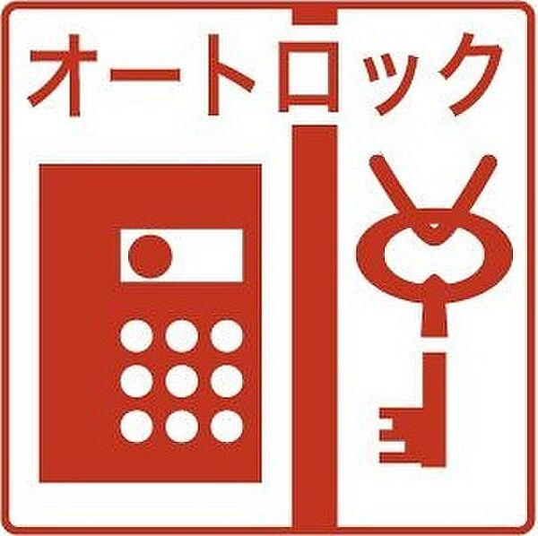 Tulpe平岸 203｜北海道札幌市豊平区平岸三条9丁目(賃貸マンション1LDK・2階・27.89㎡)の写真 その10