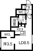 Air Volk学園前 102 ｜ 北海道札幌市豊平区平岸二条1丁目3-26（賃貸マンション1LDK・1階・35.41㎡） その2