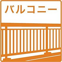 メゾン・ド・グルー　410号室 410 ｜ 北海道札幌市北区北二十条西4丁目1-16（賃貸マンション1K・4階・20.30㎡） その15