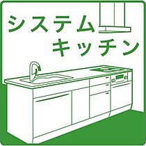 フォレスタ 501 ｜ 北海道札幌市豊平区中の島一条4丁目8-11（賃貸マンション1LDK・5階・41.42㎡） その18