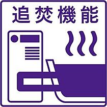 クラリス平岸II 302 ｜ 北海道札幌市豊平区平岸二条3丁目4-5（賃貸マンション1LDK・3階・42.35㎡） その19