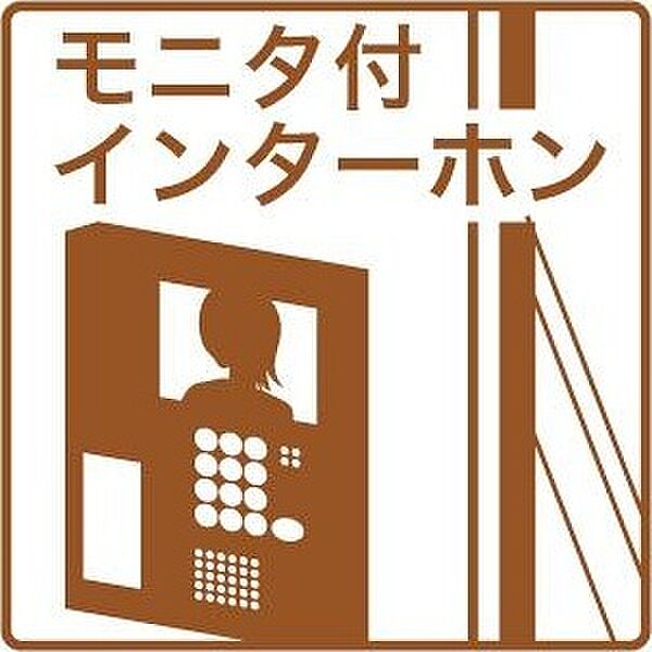 グランドソレーユA 201｜北海道札幌市西区宮の沢一条2丁目(賃貸アパート2LDK・2階・57.42㎡)の写真 その10