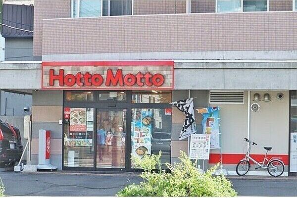 セントポーリア七番館 705｜北海道札幌市中央区南五条西7丁目(賃貸マンション1K・7階・25.50㎡)の写真 その12