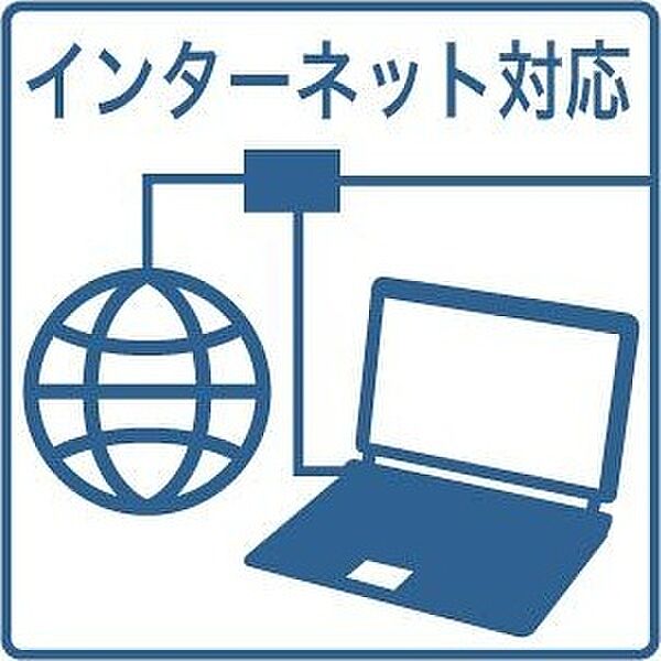 サークルロードヒルズ 201｜北海道札幌市中央区南五条西16丁目(賃貸マンション1LDK・2階・35.47㎡)の写真 その16