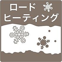 トキメック円山並木通I 202 ｜ 北海道札幌市中央区北三条西24丁目1-26（賃貸アパート1DK・2階・29.70㎡） その19