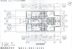 パームヒル南郷II 303 ｜ 北海道札幌市白石区南郷通20丁目南3-40（賃貸マンション1LDK・3階・32.39㎡） その15