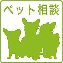 エクセル北4条 303 ｜ 北海道札幌市中央区北四条西22丁目2-16（賃貸アパート1LDK・3階・29.60㎡） その19