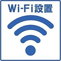 る・ぱれ北5条 201 ｜ 北海道札幌市中央区北五条西18丁目1-2（賃貸マンション1LDK・2階・36.10㎡） その14