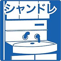 クレインコート 402 ｜ 北海道札幌市白石区南郷通15丁目南1-39（賃貸マンション1LDK・4階・34.00㎡） その11