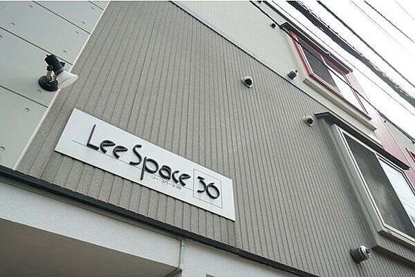 LEE SPACE 36 202｜北海道札幌市東区北三十六条東19丁目(賃貸アパート1LDK・3階・30.40㎡)の写真 その4